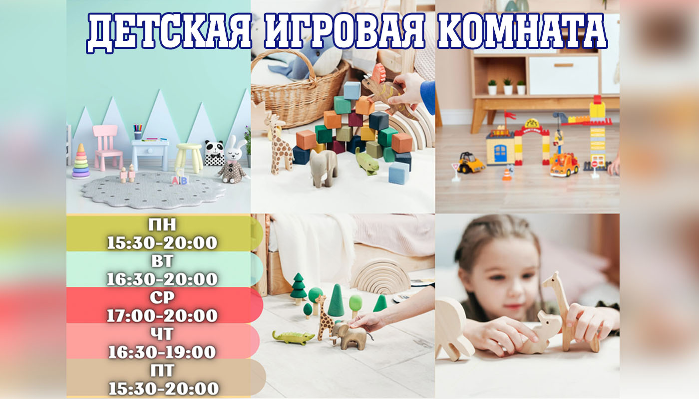 Slide Image